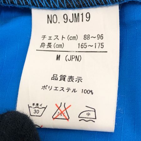  Cannondale キャノンデール ロングテール プルオーバージャケット Mサイズ 9JM19 ブルー