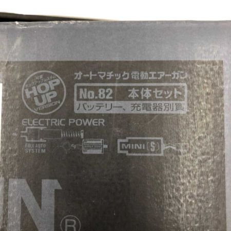  Tokyo Marui 東京マルイ 電動ガン M4A1