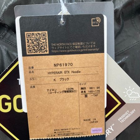  THE NORTH FACE ザノースフェイス ハイパーエアーGTXフーディ HYPERAIR GTX Hoodie NP61970 ブラック
