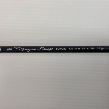  ufmウエダ ロッド　スティンガーディープボロン SST-86-H