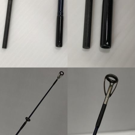  ufmウエダ ロッド　スティンガーディープボロン SST-86-H