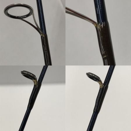  ufmウエダ ロッド　スティンガーディープボロン SST-86-H