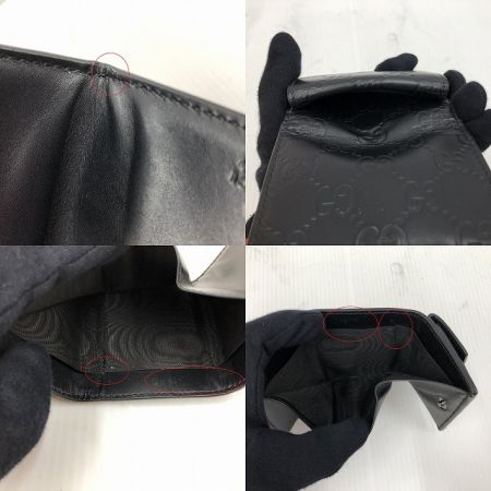  GUCCI グッチ シグネチャー　3つ折り財布 547070 ブラック