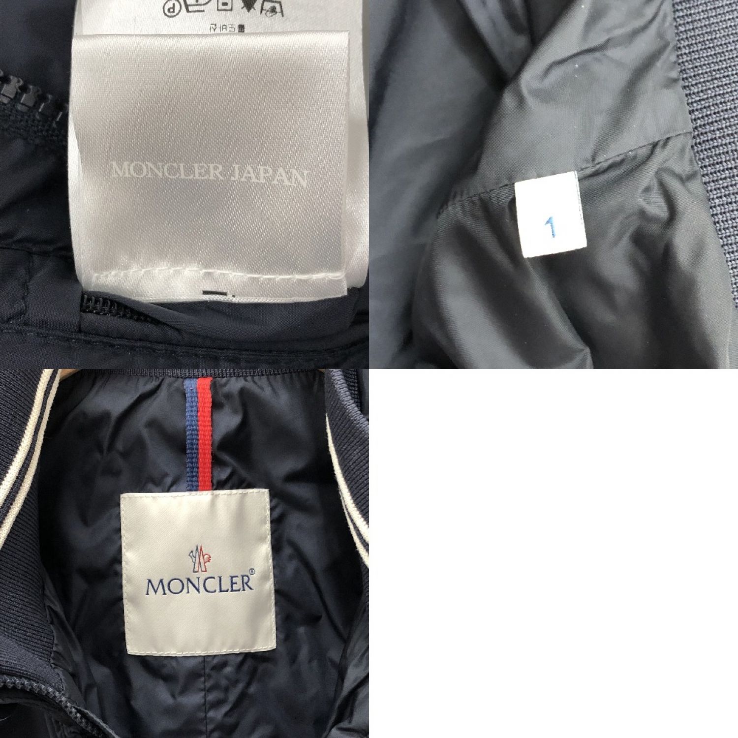 中古】 MONCLER モンクレール ＭＡＴＥ ミリタリータイプナイロン