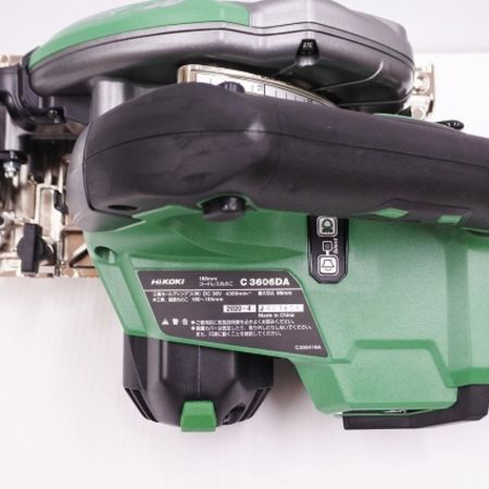  HiKOKI ハイコーキ コードレス　丸のこ C3606DA 2Xp