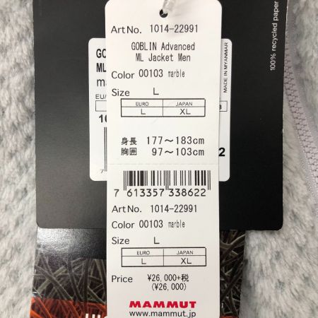  MAMMUT マムート GOBLIN Advanced ML Jacket  1014-22991 ライトグレー