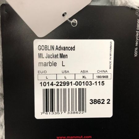  MAMMUT マムート GOBLIN Advanced ML Jacket  1014-22991 ライトグレー
