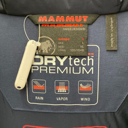  MAMMUT マムート ドライテックプライムダウンコート 1010-22950 ネイビー