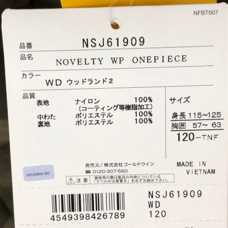  THE NORTH FACE ザノースフェイス ジュニアつなぎ　120㎝