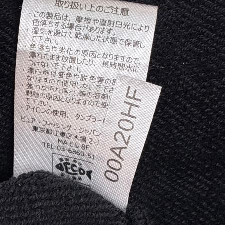  Abu Garcia アブガルシア フィッシングウェア SIZE L パーカー 00A20HF ブラック