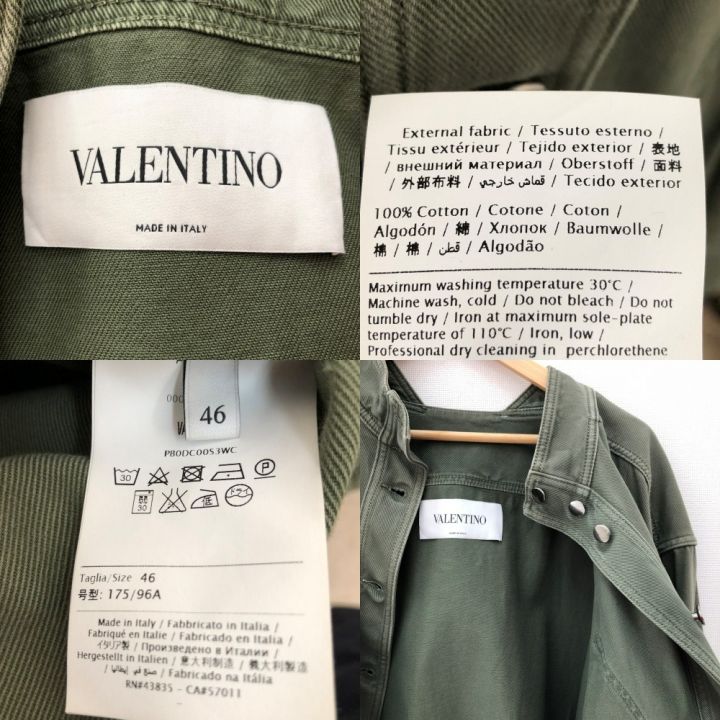 VALENTINO バレンチノ レディースデニムジャケット サイズ46(XL) PB0DC00S3WC825  オリーブ｜中古｜なんでもリサイクルビッグバン