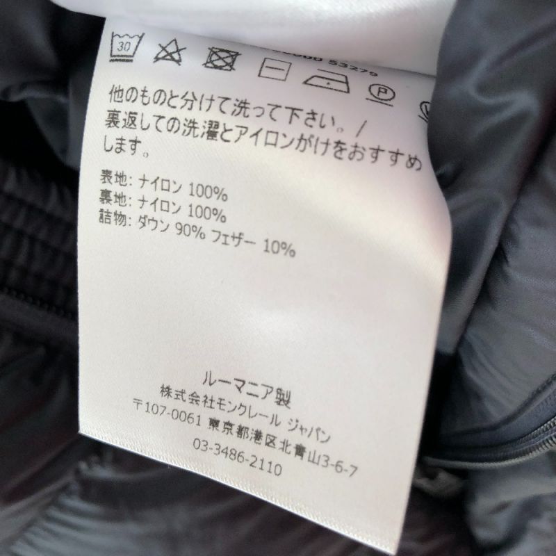 中古】 MONCLER モンクレール メンズ衣料 ダウンジャケット サイズ６