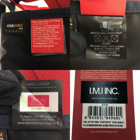  Manhattan Portage マンハッタンポーテージ ショルダーバッグ 2075388 アイボリー