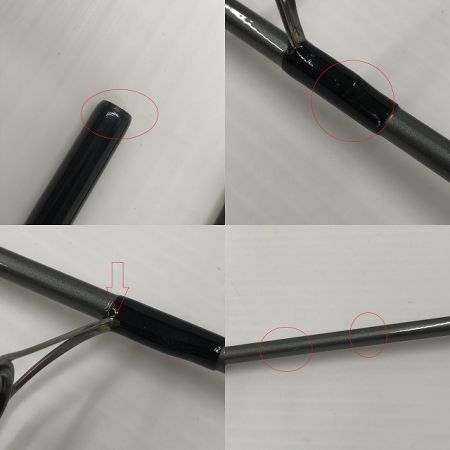  ufmウエダ サーフェイストゥイッチャー ボロン STS-801si