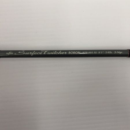  ufmウエダ サーフェイストゥイッチャー ボロン STS-801si