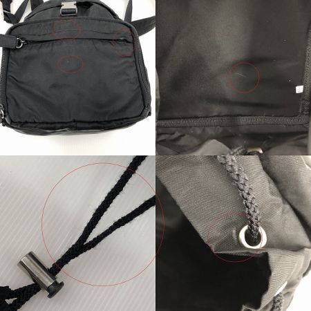  PRADA プラダ リュック  ブラック