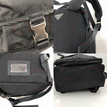  PRADA プラダ リュック  ブラック