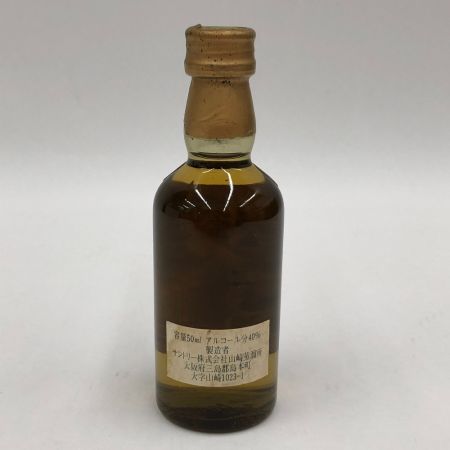 【北海道内限定発送】 YAMAZAKI 山崎/サントリー ピュアモルト　ウィスキー ジャパニーズ  50ml  未開栓