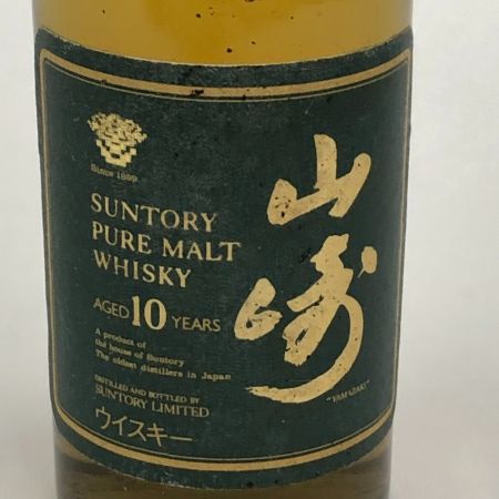 【北海道内限定発送】 YAMAZAKI 山崎/サントリー ピュアモルト　ウィスキー ジャパニーズ  50ml  未開栓