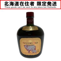 □□【北海道内限定発送】 OLD サントリーオールド サントリーオールドウイスキー　干支ボトル　未歳 Nランク 未開栓
