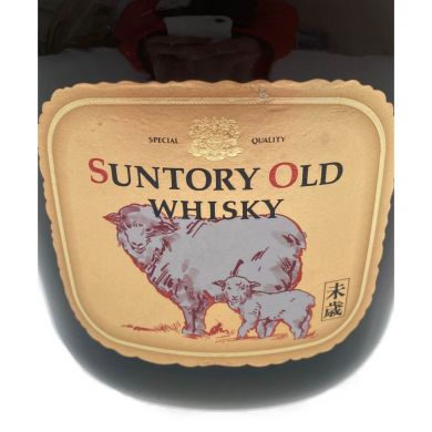 北海道内限定発送】 OLD サントリーオールド サントリーオールド