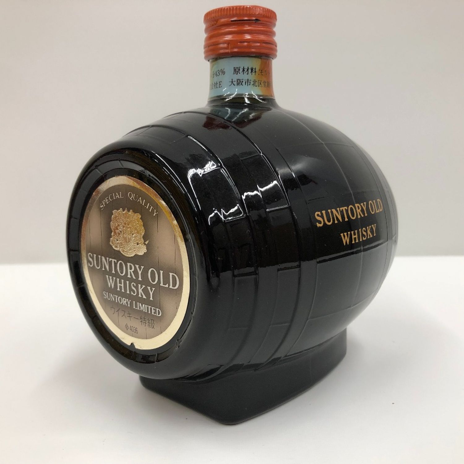 超特価得価 サントリー ローヤル 樽型ボトル 特級ウイスキー 43