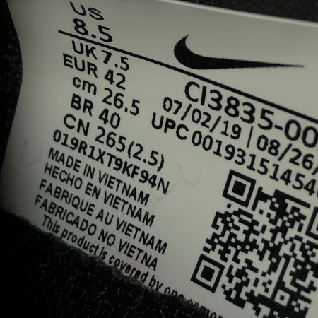  NIKE ナイキ スニーカー　REACT ELEMENT 55 PREMIUM　SIZE 26.5cm CI3835-002 ブラック