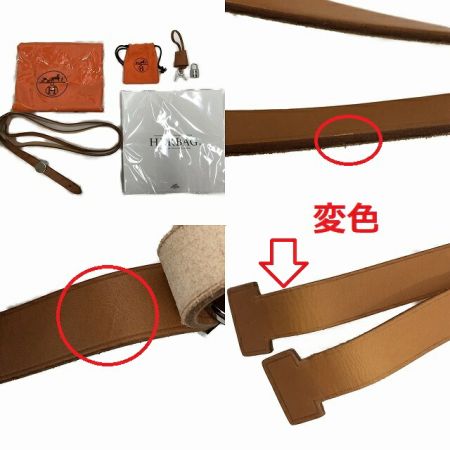  HERMES エルメス エールバッグ  ストラップ付  □F 2002年 ナチュラル