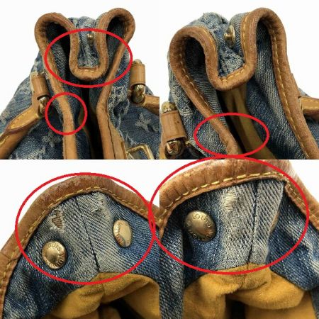  LOUIS VUITTON ルイヴィトン デニム プリーティ  M95020 ブルー