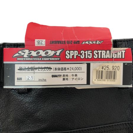  SPOON スプーン レザーパンツ ストレート 28インチ(S) SPP-315 ブラック