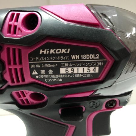  HiKOKI ハイコーキ 電動工具 インパクトドライバ  充電池付 WH18DDL2