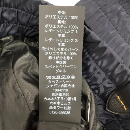  COACH コーチ ウインドブレーカー　Ⅿサイズ 88716 ネイビー