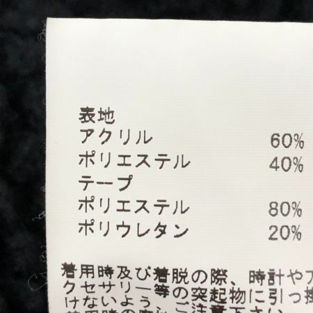  N.HOOLYWOOD メンズ衣料 ノーカラーフリースジャケット　サイズ38 192-BL02-030 ブラック