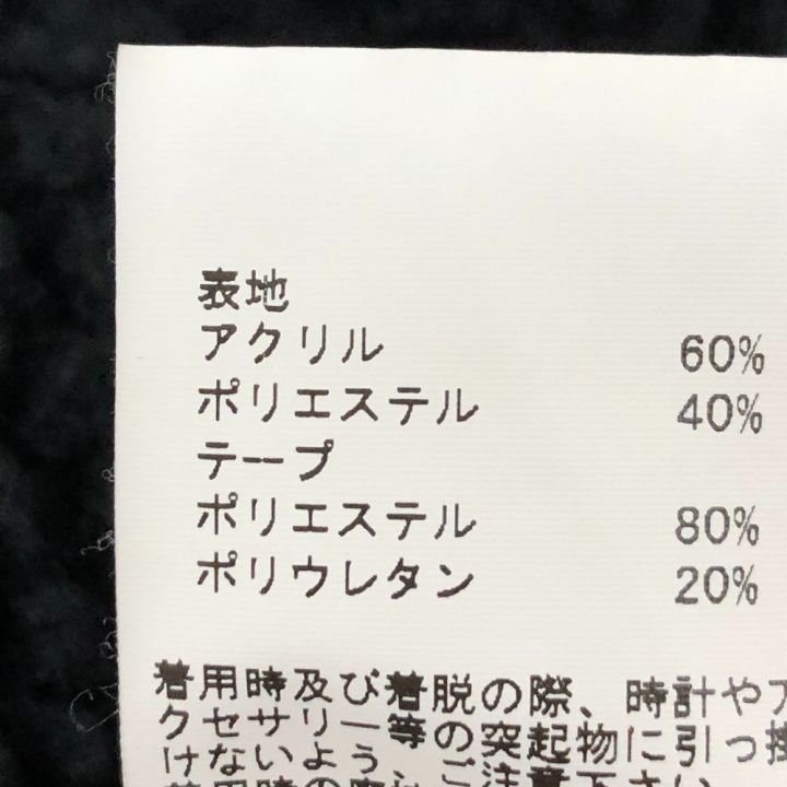 N.HOOLYWOOD メンズ衣料 ノーカラーフリースジャケット サイズ38 192 