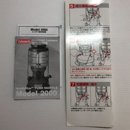  Coleman コールマン アウトドア ガソリンランタン 2000