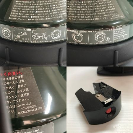  Coleman コールマン アウトドア ガソリンランタン 2000
