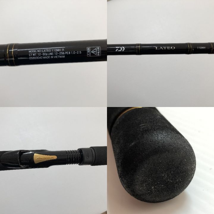 DAIWA ダイワ ロッド ラテオ 110MH・R LATEO 110MH-R｜中古｜なんでもリサイクルビッグバン