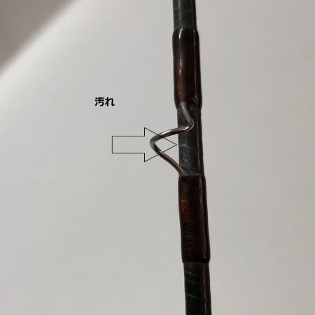  ORVIS グラファイト 7'11 #4 MARK2 マーク2