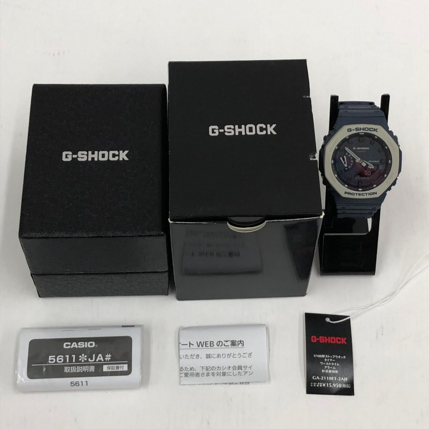 中古】 CASIO カシオ 腕時計 G-SHOCK GA-2110ET-2AJF Bランク｜総合