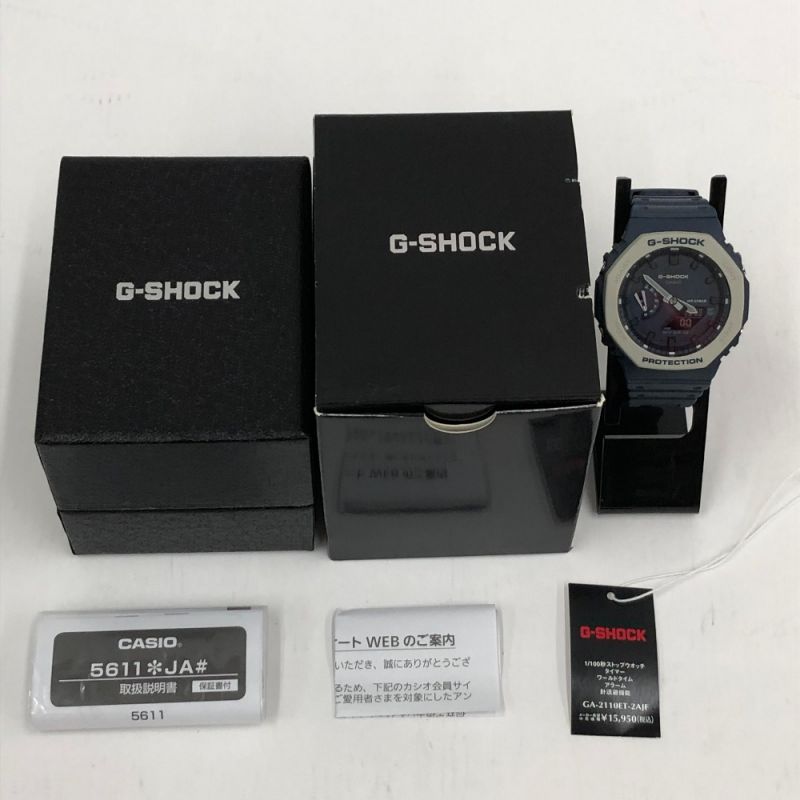 中古】 CASIO カシオ 腕時計 G-SHOCK GA-2110ET-2AJF｜総合リサイクル