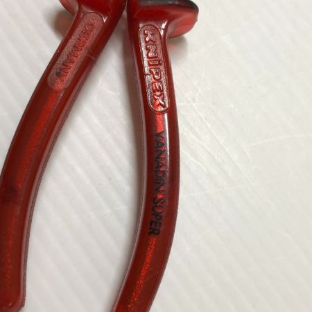  KNIPEX クニペックス プライヤー　VANADIN SUPER 