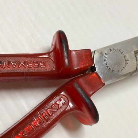  KNIPEX クニペックス プライヤー　VANADIN SUPER 