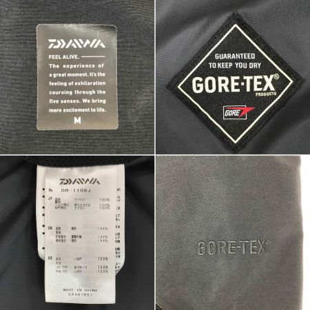  DAIWA ダイワ ゴアテックス プロダクト レインジャケット DR-1106J ブラック Mサイズ