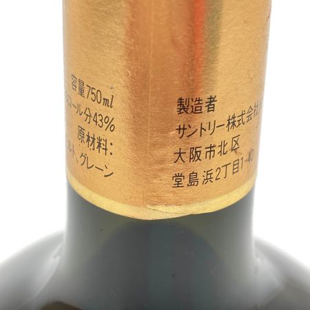 【北海道内限定発送】 reserve サントリーリザーブ ウイスキー　SPECIAL Reserve　干支ボトル　午歳 未開栓