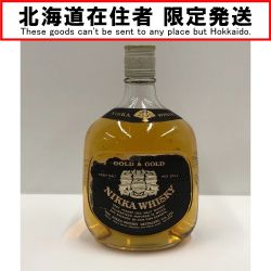 □□【北海道内限定発送】  ニッカウイスキー　GOLD&GOLD 古酒 Sランク 未開栓