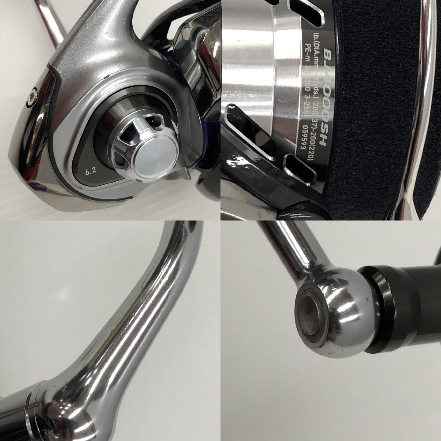 中古】 DAIWA ダイワ 17 ソルティガ BJ 4000SH Bランク｜総合