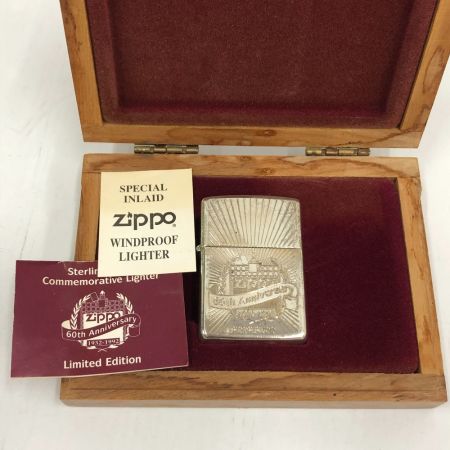  ZIPPO ジッポ ライター　60周年記念