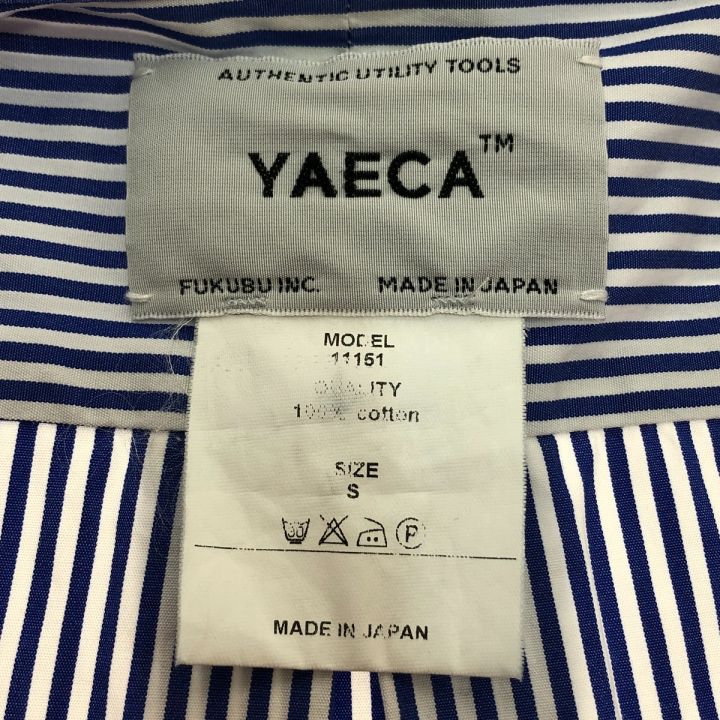 ヤエカ　シャツ　ブルー　ストライプ YAECA ヤエカ ストライプ コットンシャツ スナップボタン S