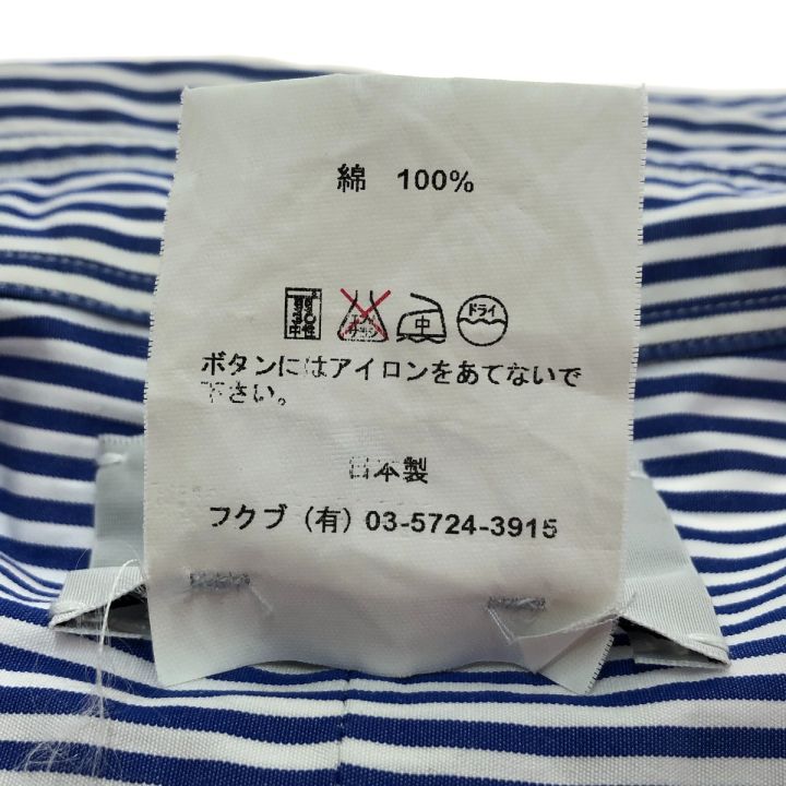 【タグ付き新品】ヤエカ　シルク混コンフォートシャツ　ストライプ　コットン タグ付き新品】ヤエカ シルク混コンフォートシャツ ストライプ