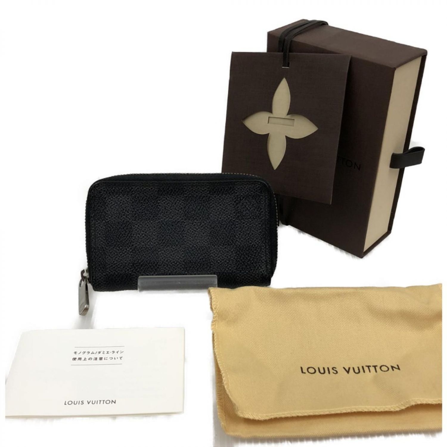 中古】 LOUIS VUITTON ルイヴィトン ジッピー・コインパース N63076